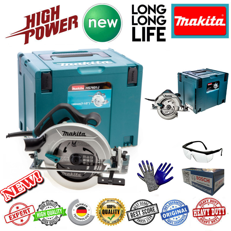 اره دیسکی گرد ماکیتا مدل  HS7601 J BOX