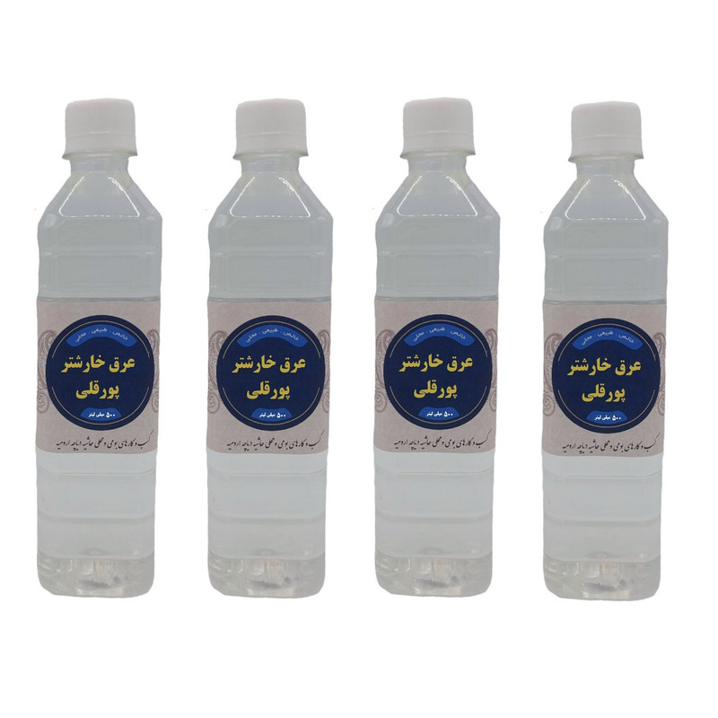 عرق خارشتر محلی پورقلی - 500 میلی لیتر بسته 4 عددی