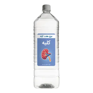 عرق هفت گیاه کلیه - 2 لیتر