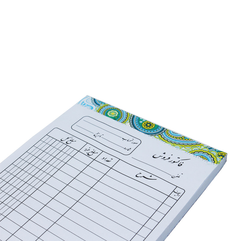 فاکتور فروش مدل تک نسخه کد A05