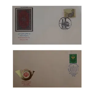 تمبر یادگاری مدل صنایع دستی 64 مجموعه 3 عددی