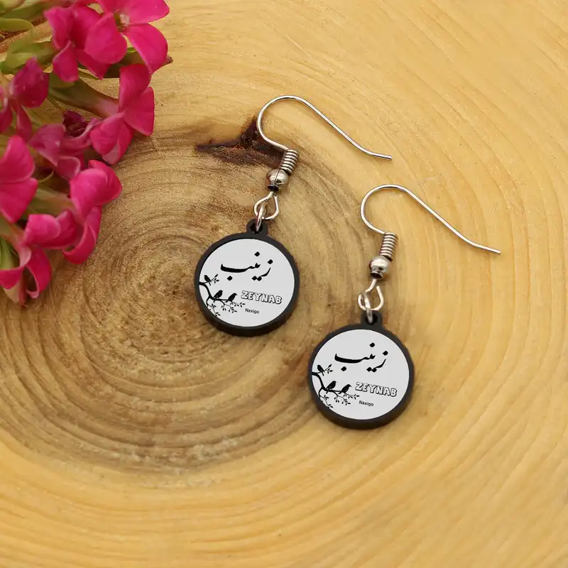 گوشواره زنانه ناکسیگو مدل شب تاب طرح زینب کد ES8543