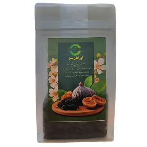 مویز اورامان سبز - 250 گرم