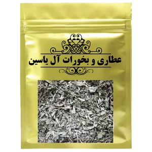دمنوش پونه - 75 گرم