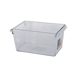 سبد نظم دهنده لیمون کد 2130
