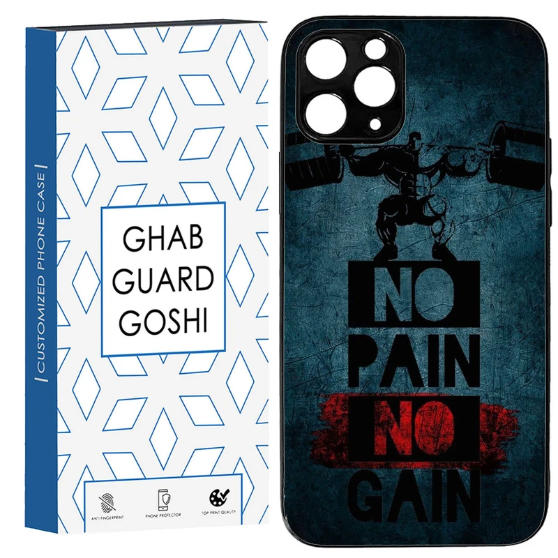 کاور قاب گارد گوشی طرح NO PAIN NO GAIN کد TPU-109 مناسب برای گوشی موبایل اپل IPHONE 12 pro max