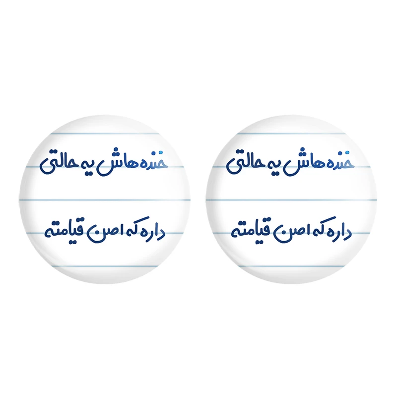 مگنت خندالو مدل خنده هاش یه حالتی داره که اصن قیامته کد 6609 مجموعه 2 عددی