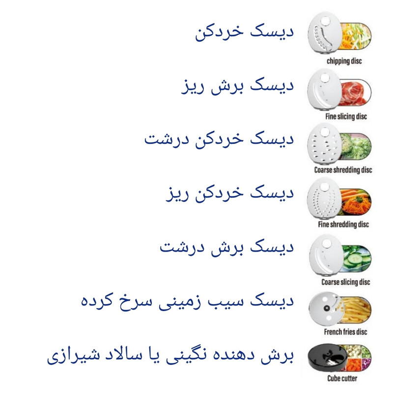 رنده برقی مایر مدل MR-1488