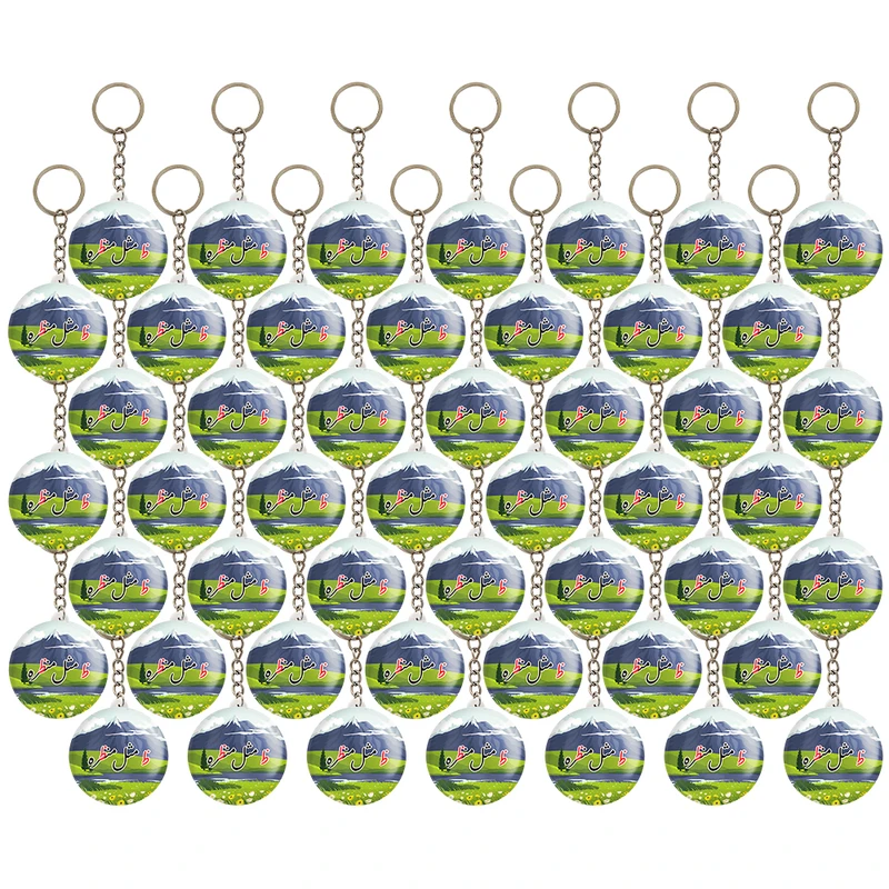 جاکلیدی خندالو مدل جشن الفبای کلاس اول ظ مثل منظره کد 8810 مجموعه 49 عددی