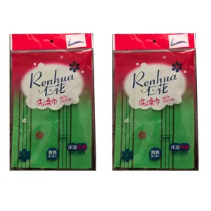 کیسه حمام والا مدل Renhua بسته 2 عددی