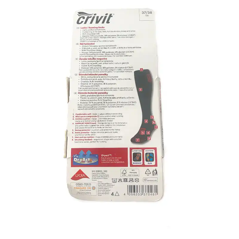جوراب ورزشی زنانه کریویت مدل رانینگ