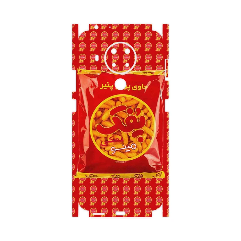 برچسب پوششی ماهوت مدل Puffy Nostalgia-FullSkin مناسب برای گوشی موبایل نوکیا 5.4