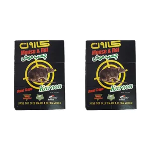 چسب موش کارون مدل کتابی بسته 2 عددی