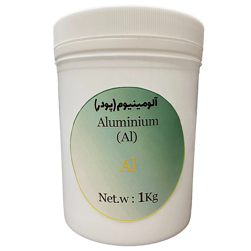 پودر آلومینیوم مدل Al کد 604 وزن 1 کیلوگرم