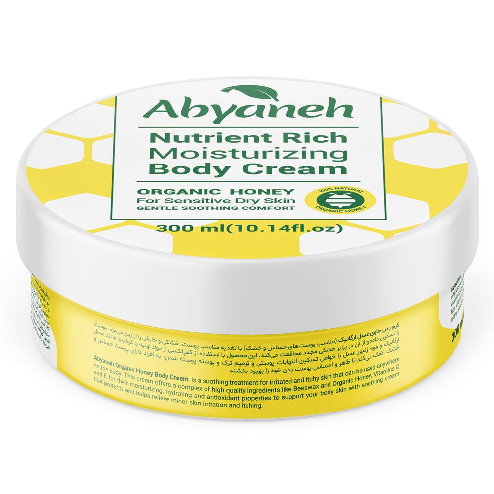 مراقبت پوست کرم آبرسان و مرطوب کننده بدن ابیانه مدل عسل ارگانیک حجم 300 میلی لیتر