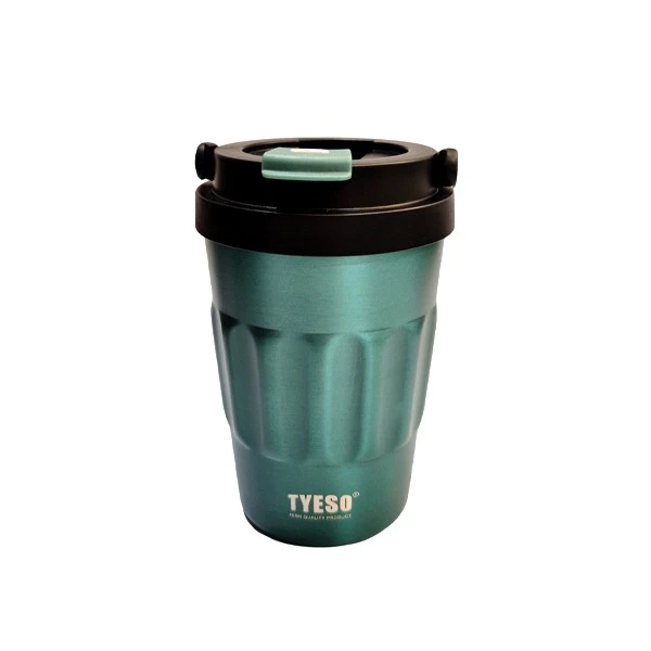 تراول ماگ مدل 4545 گنجایش 0.4 لیتر