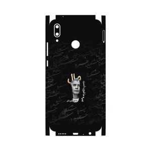 MAHOOT Khosrow Shakibaei-FullSkin Cover Sticker for Huawei Y9 2019