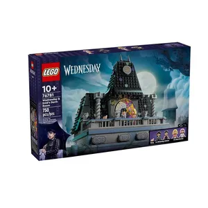 لگو 750 تکه سری ونزدی مدل Wednesday N Enid s Dorm Room کد 76781