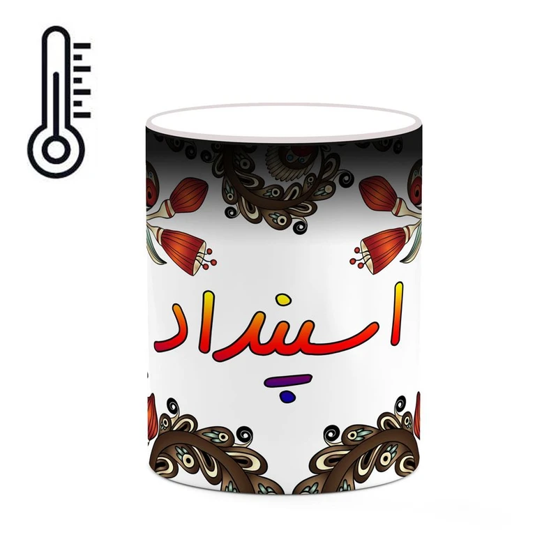 ماگ حرارتی کاکتی مدل اسم اسپنداد طرح سنتی گل و بته کد mgh43596