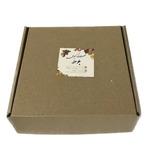 دمنوش گیاهی مفرح اعصاب بلوط - 100 گرم بسته 10 عددی