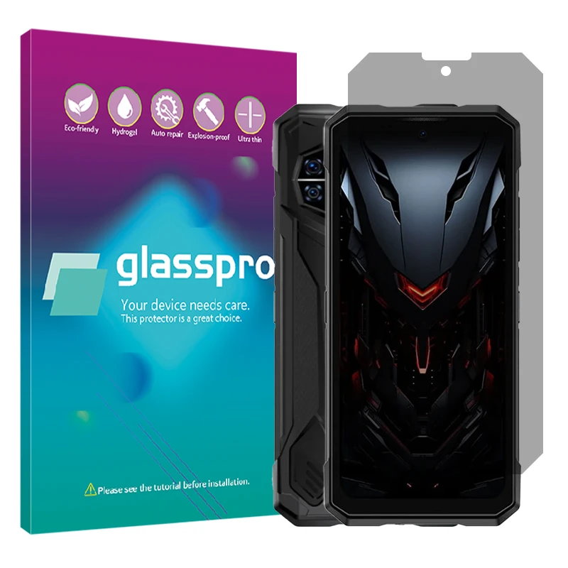 محافظ صفحه نمایش حریم شخصی گلس پرو مدل هیدروژلی مناسب برای گوشی موبایل دوجی S200 Plus