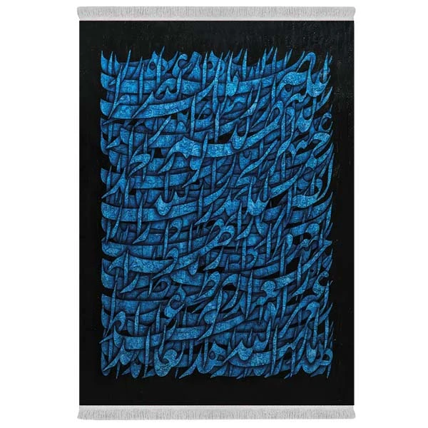 فرش پارچه‌ای دفه مدل فرشینه شانل مخمل طرح فانتزی کد 7265