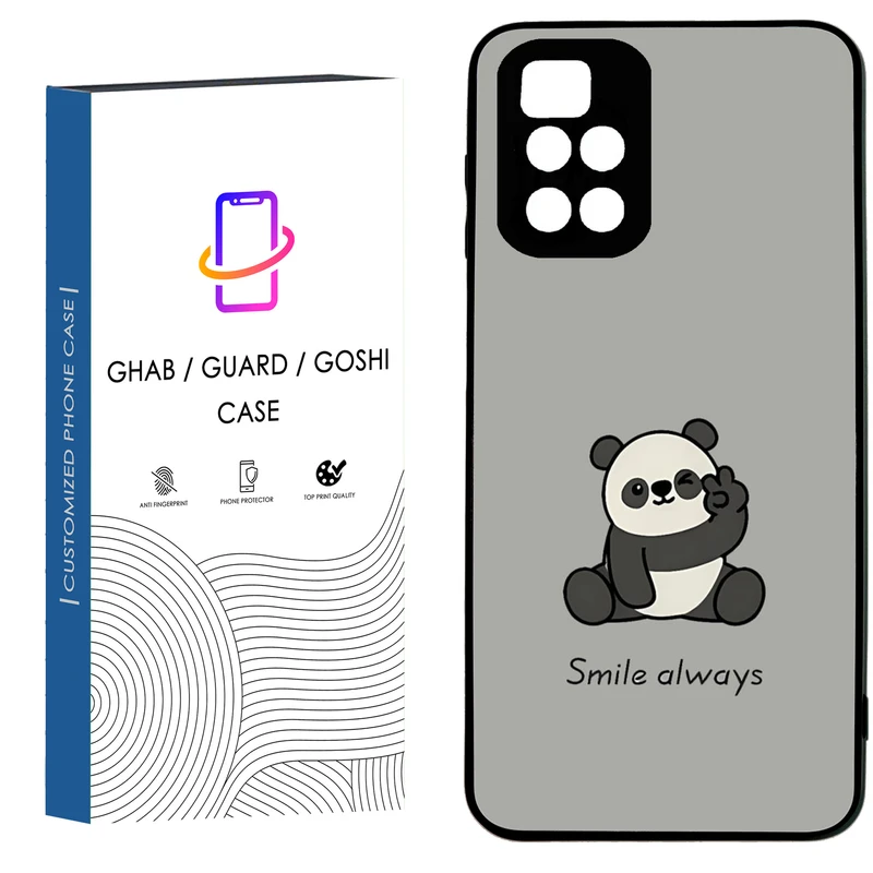 کاور قاب گارد گوشی طرح پسرانه کد 6  - TPU مناسب برای گوشی موبایل شیائومی Redmi Redmi 10 4G