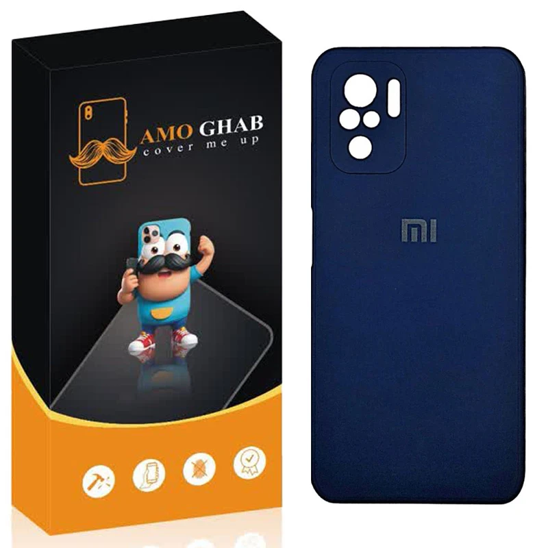 کاور عمو قاب مدل SL مناسب برای گوشی موبایل شیائومی Redmi Note 10 4G / Note 10S / Poco M5S