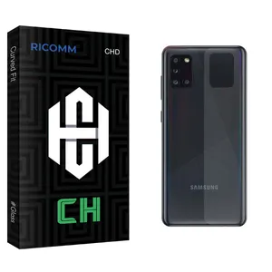 Ricomm CH glass Back Protector For Samsung سامسونگ Galaxy A51