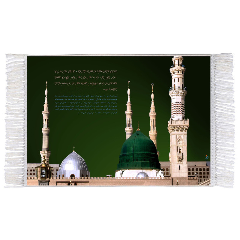 فرش ماشینی دیوارکوب اطلس آبی مدل مدینه منوره کد T4101