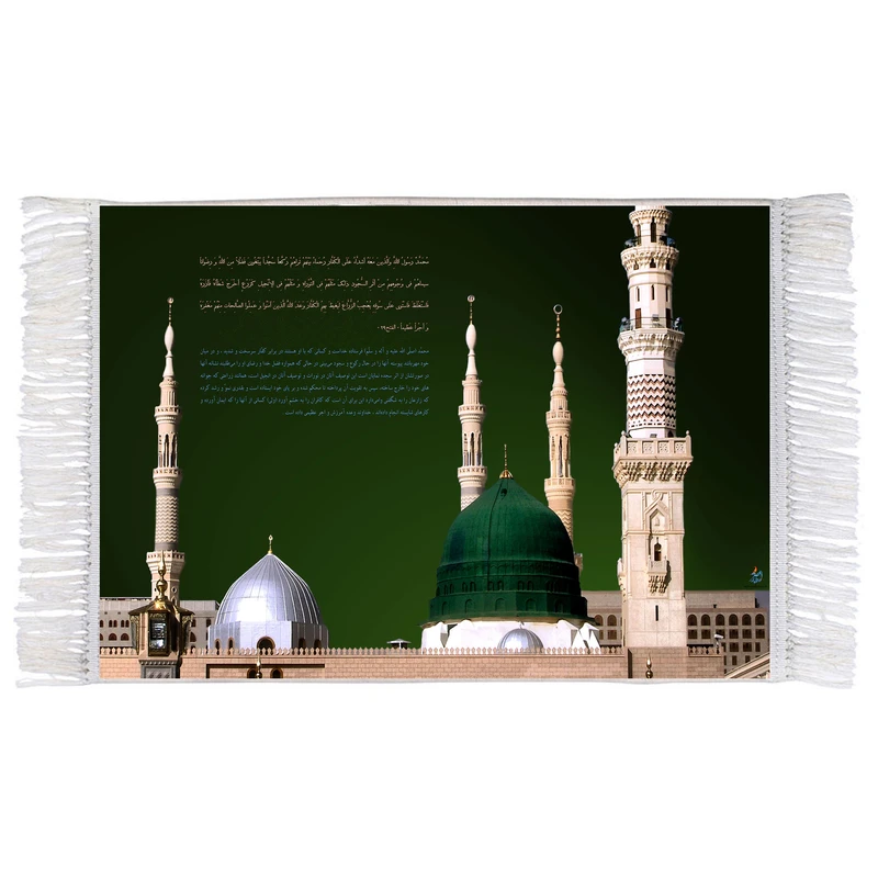 فرش ماشینی دیوارکوب اطلس آبی مدل مدینه منوره کد T4101