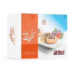 کلوچه سنتی کلاسیک نادی با مغز گردو و انجیر بسته 20 عددی