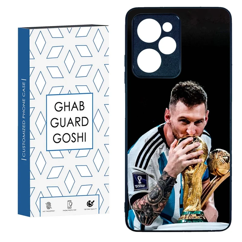 کاور قاب گارد گوشی طرح مسی کد FB-085 مناسب برای گوشی موبایل شیائومی POCO X5 PRO 