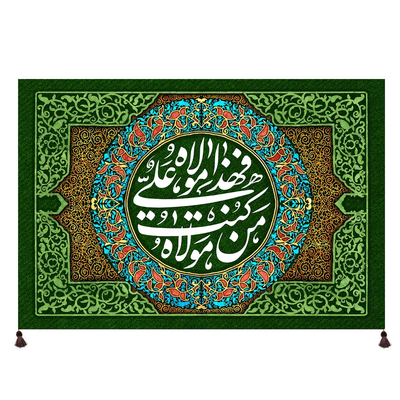 پرچم مدل q3