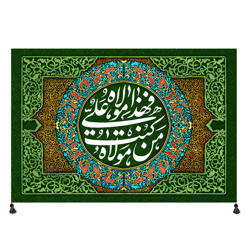 پرچم مدل q3
