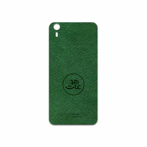 MAHOOT GL-MAH Cover Sticker for HTC Desire Eye