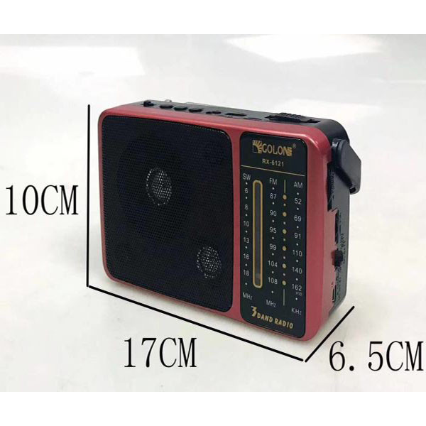 رادیو گولون مدل RX-6121 رادیو گولون مدل RX-6121