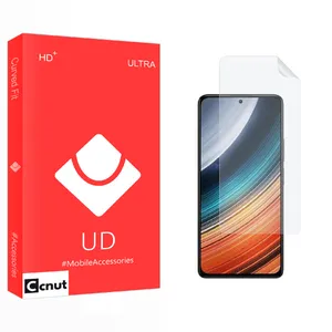 Coconut UD2 Screen Protector For Xiaomi Redmi K40S