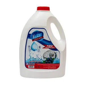 مایع ظرفشویی اعجاز مدل Blue Hawaii حجم 3.75 لیتر
