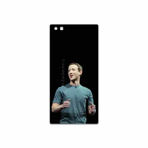 MAHOOT Mark Zuckerberg Cover Sticker for BlackBerry Leap