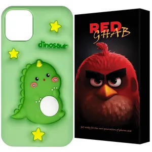  RED Ghab DINOR Cover Suitable for Apple iPhone 13 / Apple iPhone 14 / Apple iPhone 15