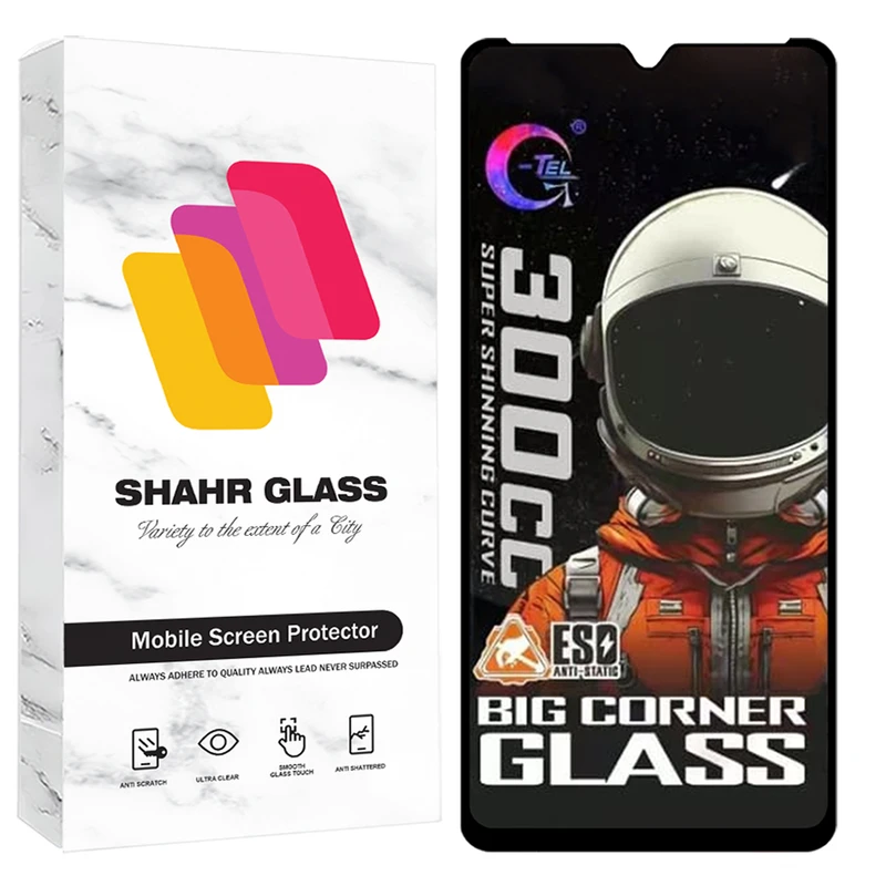 محافظ صفحه نمایش شهر گلس مدل BIGCS مناسب برای گوشی موبایل سامسونگ Galaxy A12 / M13 / A13 4G / A13 5G 