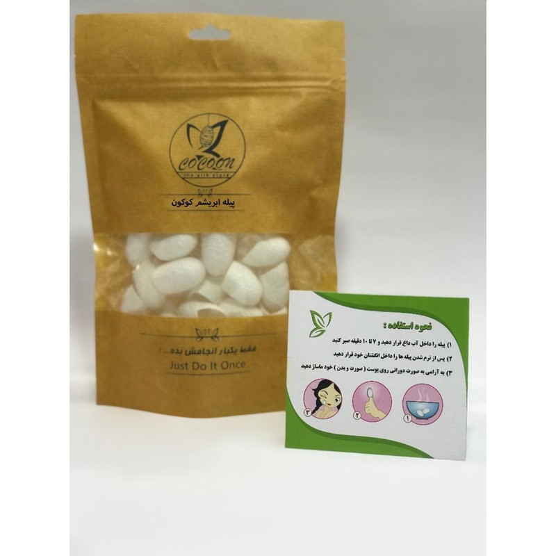 پیله ابریشم کوکون مدل 01 بسته 30 عددی