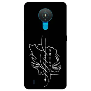 Megafone Homeland 1627 Cover For Nokia 1.4