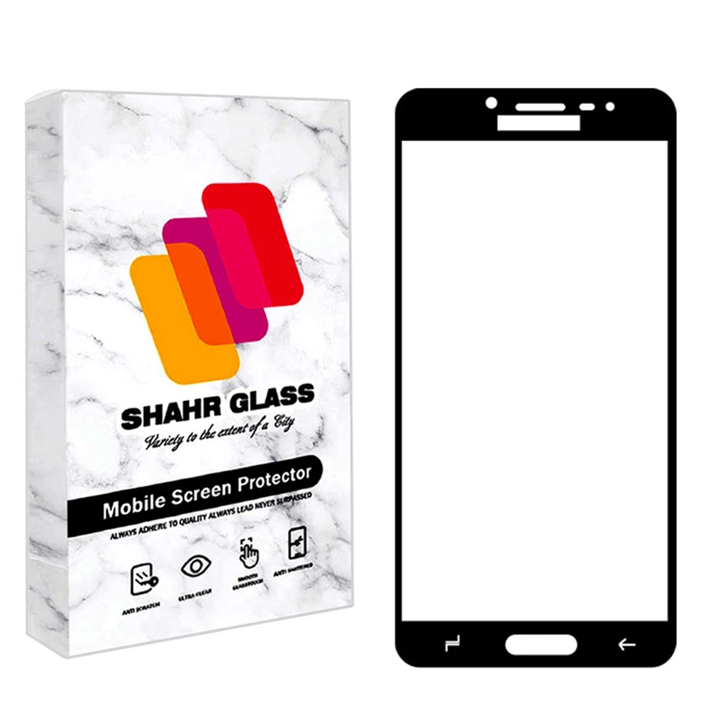 محافظ صفحه نمایش شهر گلس مدل FUSR مناسب برای گوشی موبایل سامسونگ Galaxy J2 Pro