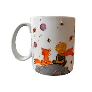 ماگ چینی طرح شازده کوچولو کد 01