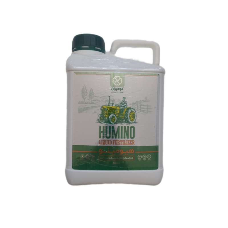 کود مایع اسید هیومیک کودیران مدل هیومینو حجم 5 لیتر