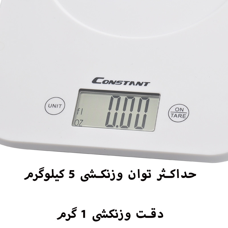 ترازوی آشپزخانه کانستنت مدل 14192-2018B