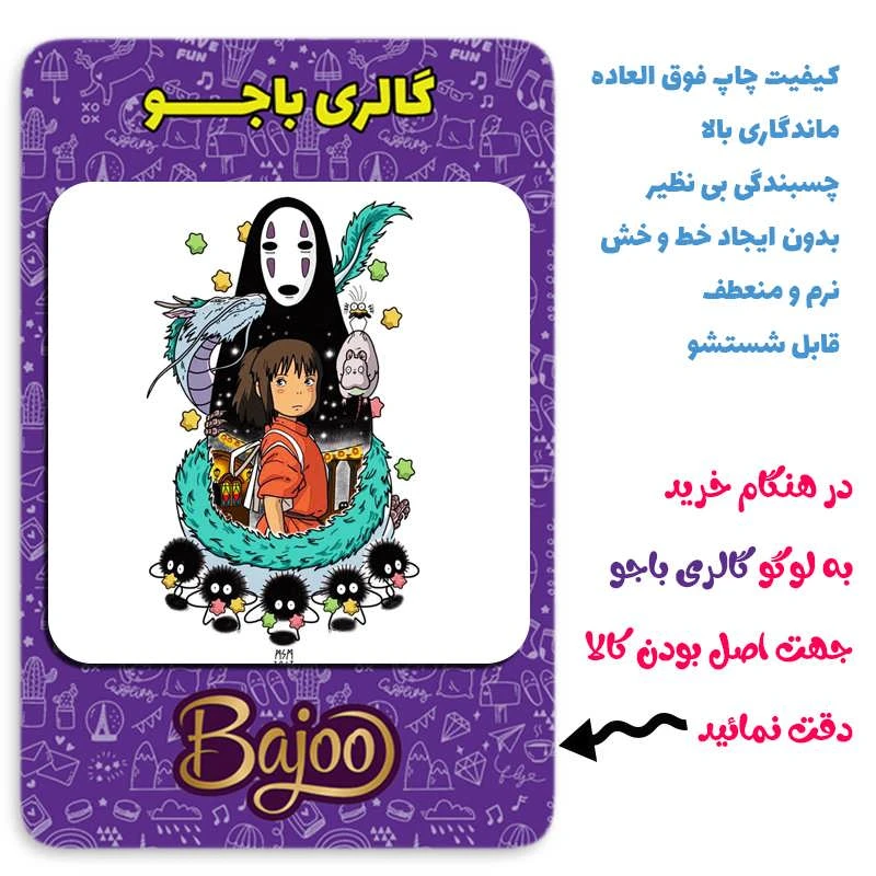 عکس شماره 2