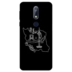 Megafone 1870 Cover For Nokia 7.1